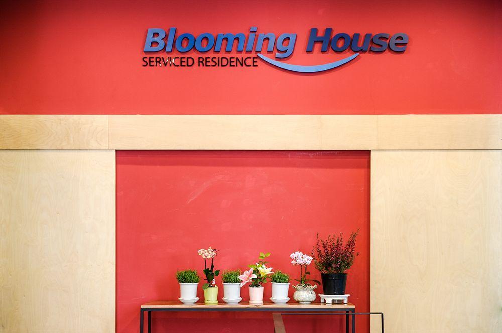 Blooming House Residence Seul Zewnętrze zdjęcie
